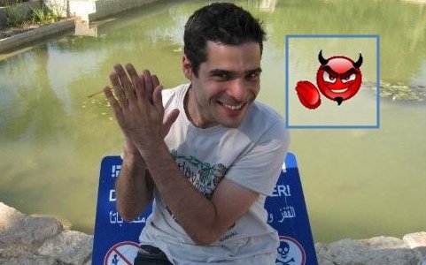 جاسوس افزار رايگان صهیونیستی