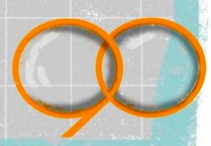 آنچه که در برنامه دیشب ۹۰ گذشت