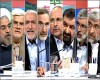 ۸ نامزد در برابر معضلات فرهنگی، اجتماعی و حوزه سلامت+ فیلم
