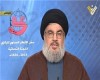 نصرالله: تصمیمتان پوششی برای تجاوزگری اسرائیل است نصرالله: تصمیمتان پوششی برای تجاوزگری اسرائیل است