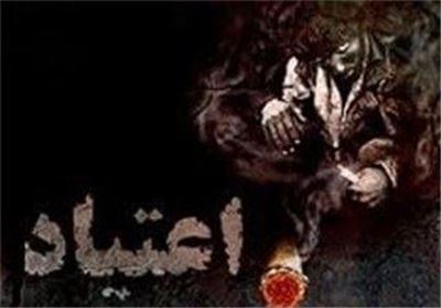 تخریب‌گران روان جامعه