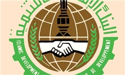 استقبال حجاج از کارت اعتباری خرید گوسفند قربانی