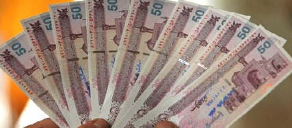۴سناریو‌ی دولت برای‌ جبران کسری‌ یارانه‌/افزایش قیمت مصارف بیش از الگو با توجه به تبعات منفی کمتر