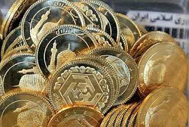 قیمت سکه و ارز روز شنبه ۲۳فروردین ۹۳ +جدول