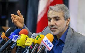 اعتبار یارانه نقدی از کجا تامین شد؟