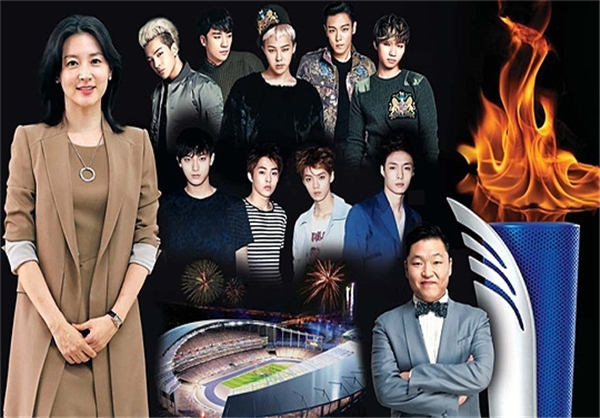 حضور یانگوم‌ در افتتاحیه‌ بازی‌ آسیایی!+ عکس