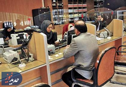 سرگردانی متقاضیان وام اجاره بین سامانه وام ودیعه و بانک‌ها