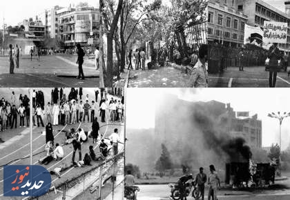 تروریست های منافق؛ از قتل عام شهروندان تا مسمومیت دانش آموزان