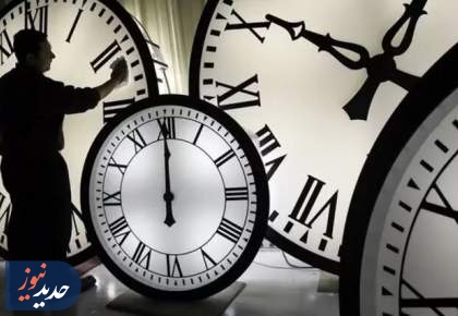 عدم تغییر ساعت رسمی به سود کسب و کارهای کوچک است؟