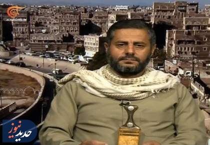 هشدار یمن به محور شرارت: منتظر غافلگیری‌های بزرگ باشید