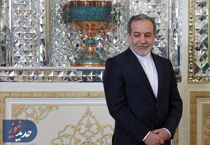 عراقچی: موضوع مذاکرات فقط هسته‌ای در ازای رفع تحریم‌هاست