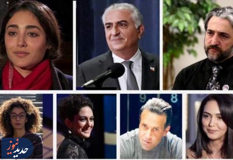 عملیات روانی جدید ضد انقلاب علیه ملت ایران