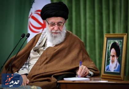 نکات درس آموز پیام رهبری برای حادثه بندر شهید رجایی