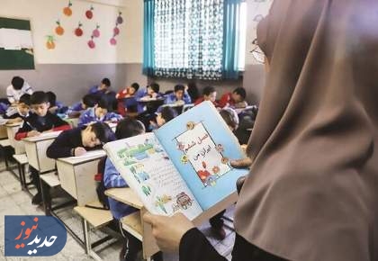 نقش معلم تنها به انتقال دانش محدود نمی‌شود