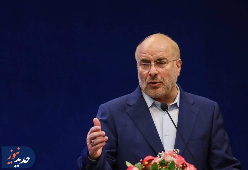 قالیباف: نظام مدیریتی آموزش و پرورش باید اصلاح شود.
