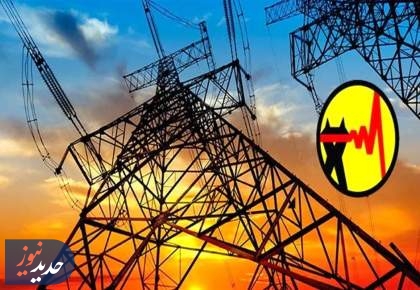 ناپایداری برق در استان‌های گرمسیر بی‌عدالتیست