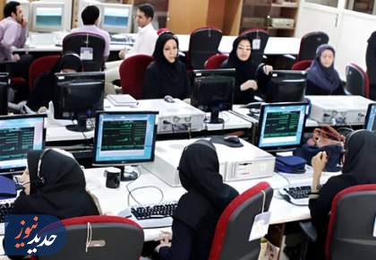 تغییر ساعت کاری ادارات استان تهران و تعطیلی پنج‌شنبه‌ها