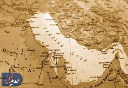 دست‌درازی به نام «خلیج فارس»؛ شگردی برای توسعه تجارت نظامی