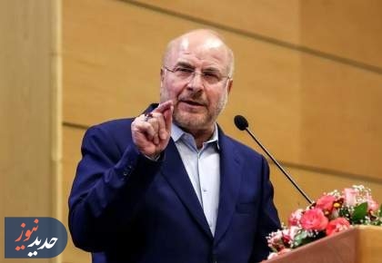 پیام رهبر انقلاب، نقشه راه تحول در حوزه علمیه را تبیین کرد