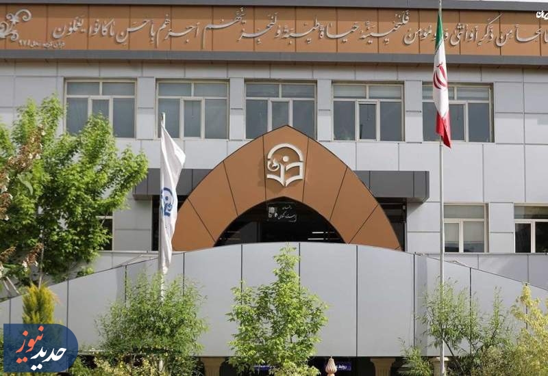 متقاضیان خواستار افزایش شرط سن ورود به دانشگاه فرهنگیان شدند