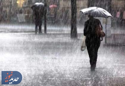 رگبار، صاعقه و وزش باد در راه است