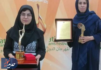 درخشش برنامه‌های رادیو صبا در چهارمین جشنواره پژواک
