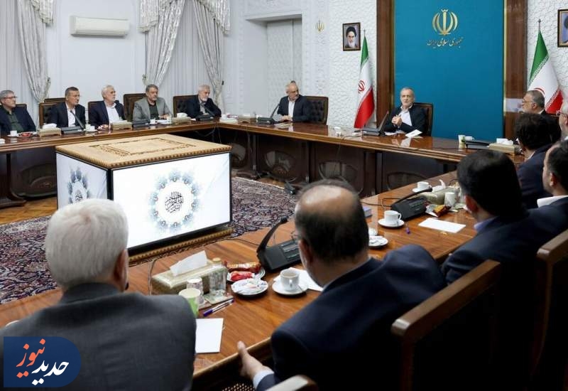پزشکیان: بدمصرف‌ها جریمه شوند