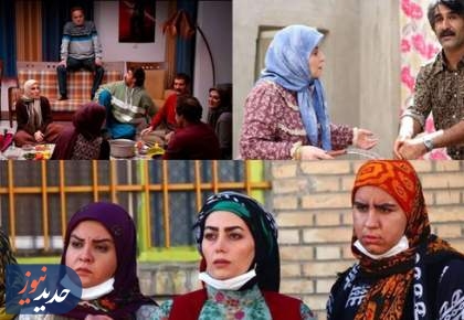 وقتی سریال‌ها «فاز» اینستاگرام را می‌گیرند!