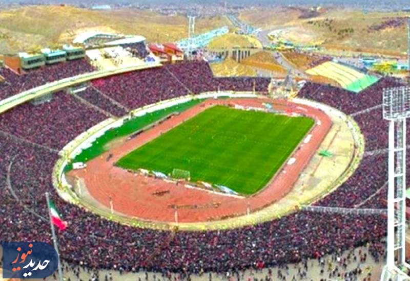 هواداران تراکتور رکورد جهانی «گینس» را شکستند
