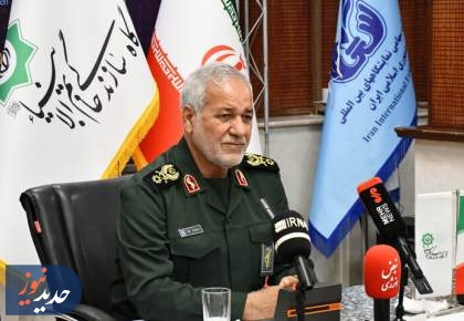 ایران آماده اجرای پروژه میدان گازی آرش است