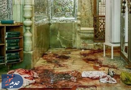 صدور حکم ۷ متهم حوادث تروریستی شاهچراغ