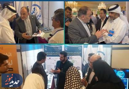 استقبال کشورهای اسلامی از دستاوردهای پژوهشکده سرطان معتمد + فیلم  <img src="/images/video_icon.png" width="16" height="16" border="0" align="top">