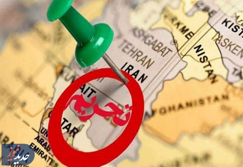 نقش چین در تحریم‌زدایی از اقتصاد ایران