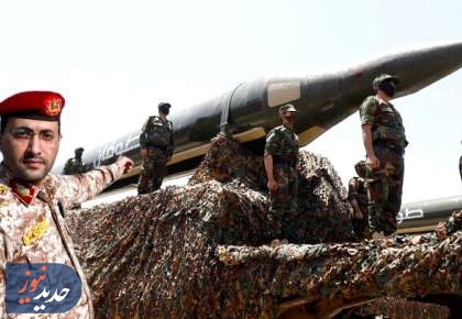 حملات ترکیبی یمن به اهداف حیاتی در تل آویو و حیفا