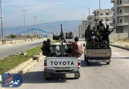 ضرب‌الاجل تروریست ها به روسیه برای ترک سوریه