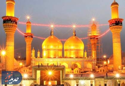 راهکاری برای گرفتن حاجات دنیایی از امام جواد(ع) + فیلم  <img src="/images/video_icon.png" width="16" height="16" border="0" align="top">