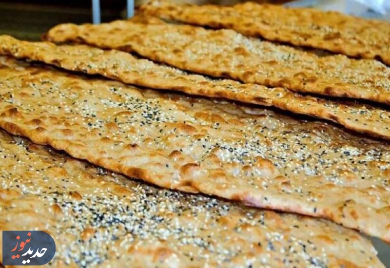 تغییر قیمت نان در حال بررسی است!