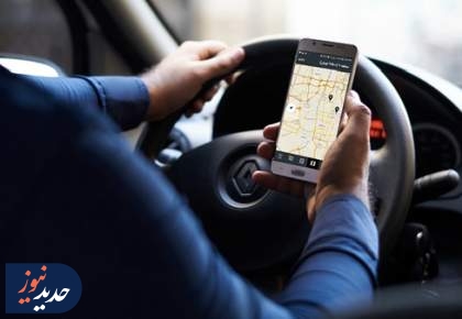 اعتراض نسبت به مالیاتی که اسنپ از رانندگان می‌گیرد