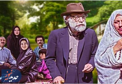 نمایش ۴ فیلم کمدی ایرانی از شبکه نمایش