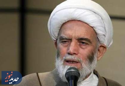 مستند اولین سالروز ارتحال امام جمعه سابق همدان + فیلم  <img src="/images/video_icon.png" width="16" height="16" border="0" align="top">