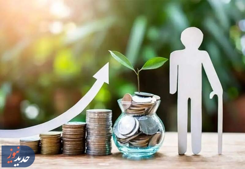 مرکز صندوق بازنشستگی کشوری بر سرمایه‌گذاری اثربخش