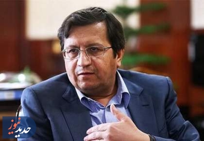 شکایت از همتی با امضای ۶۰ نماینده