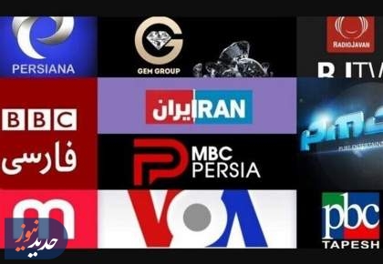 دروغ‌پردازی ضدانقلاب در خصوص شهادت فرماندهان