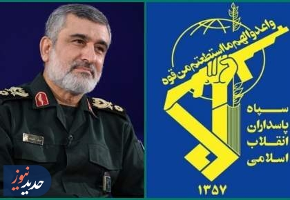 پیام روابط عمومی سپاه در پی شهادت فرماندهان ارشد نیروی هوافضا