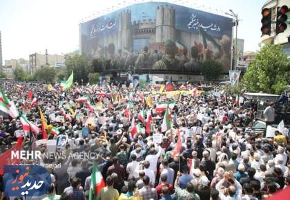 رود خروشان غیرت؛ حماسه‌ای به وسعت ایران