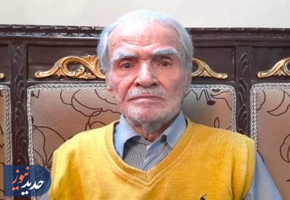 وقت فرج آمده صاحب زمان«عج» + متن شعر