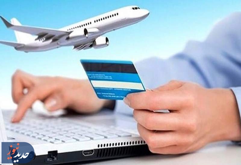 هشدار وزارت راه /فعلا فروش بلیط هواپیما متوقف شده است