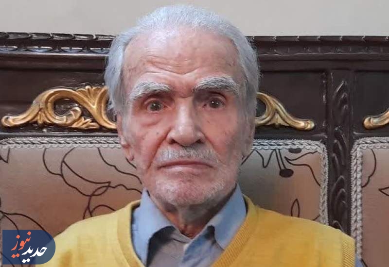 نهیب به آدمیان/ خیز ز خواب گران + شعر