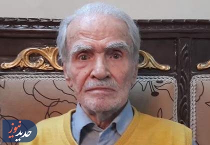 نهیب به آدمیان/ خیز ز خواب گران + شعر