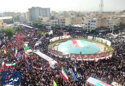 تایم‌لپس هوایی از جمعیت تشییع شهدا در تهران + فیلم  <img src="/images/video_icon.png" width="16" height="16" border="0" align="top">